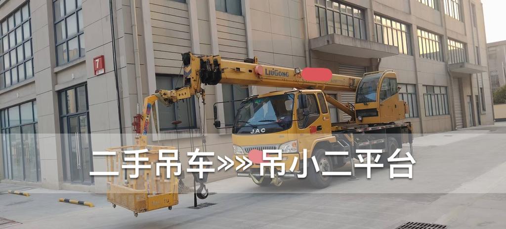 https://assets.gongji58.com/2026-10-16/2632007-km6zkgqbir1792139292.jpg?watermark/1/image/a29kbzovL2dqZ2ovd2F0ZXJtYXJrL2RjLnBuZw/gravity/South/dx/0/dy/200/wst/2/ws/1|imageView2/0/w/1024/interlace/1